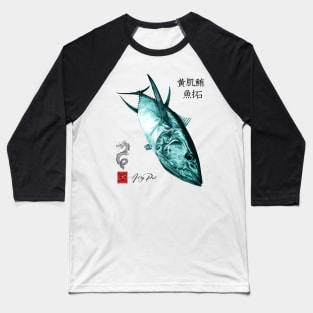 GYOTAKU TUNA Baseball T-Shirt